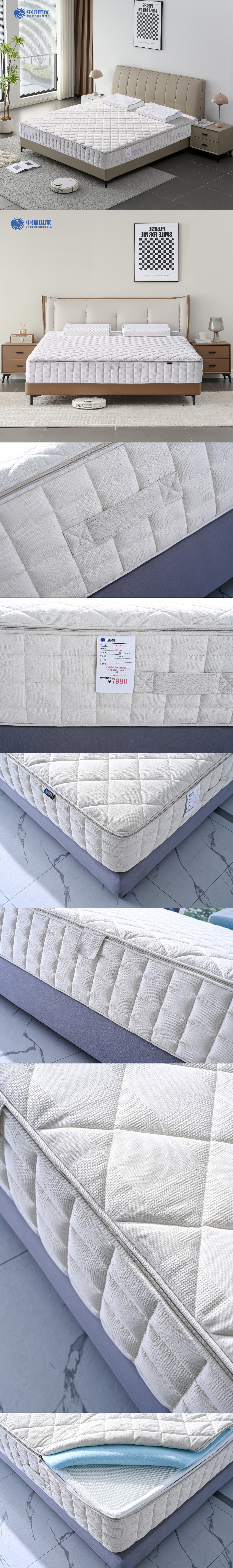 牧彤H4017.jpg