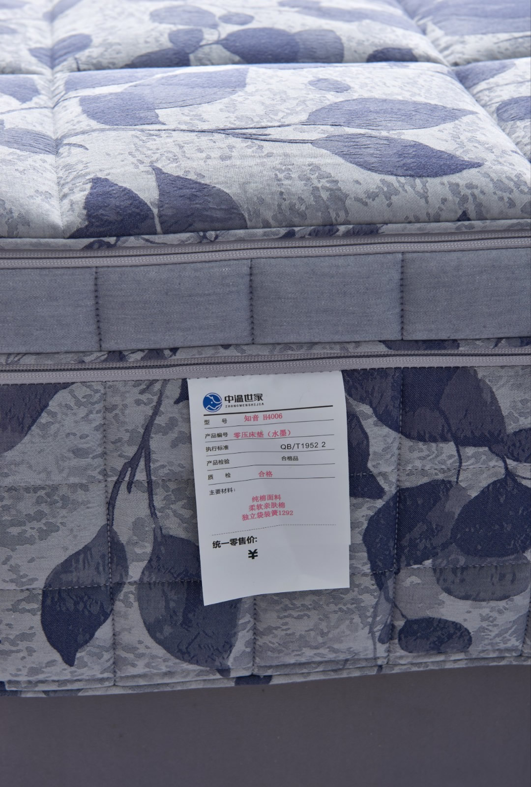 知2_r4_c1.jpg